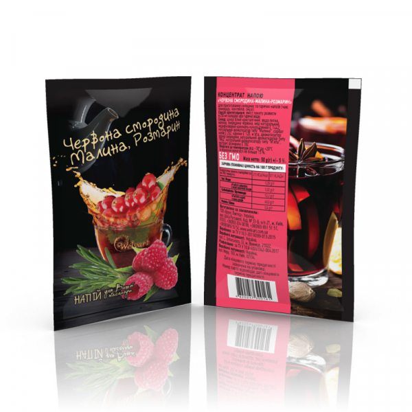 Red currant, raspberry and rosem