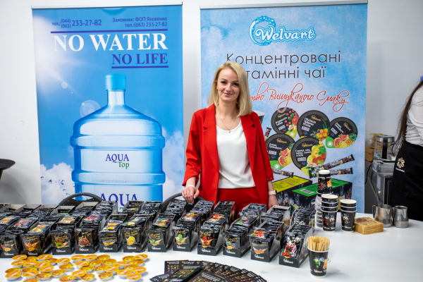 Чемпіонат України з кулінарного мистецтва 2021