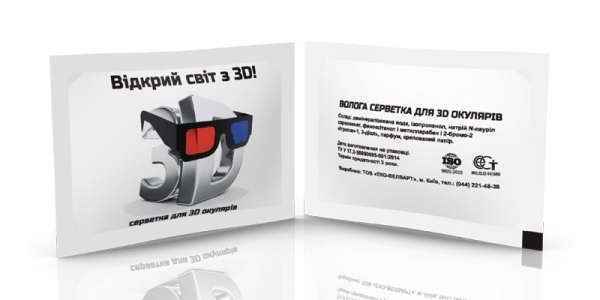 Влажные салфетки для 3D очков
